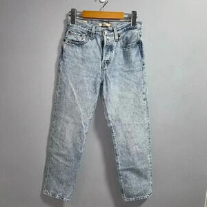 Levi's Wedgie Straight Jeans